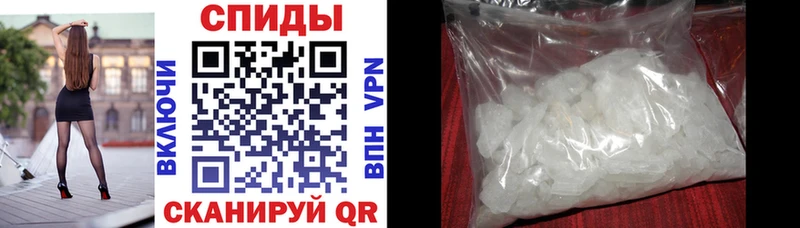 блэк спрут сайт  Елабуга  Amphetamine Розовый 