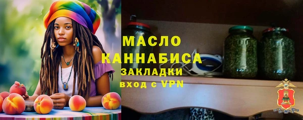 гашиш Белоозёрский