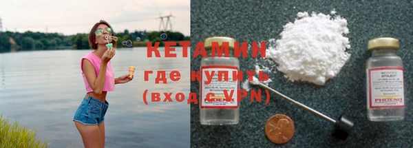apvp Белокуриха