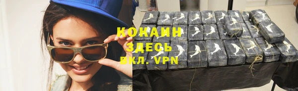 гашиш Белоозёрский
