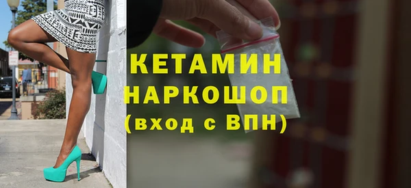 гашиш Белоозёрский