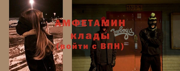 гашиш Белоозёрский