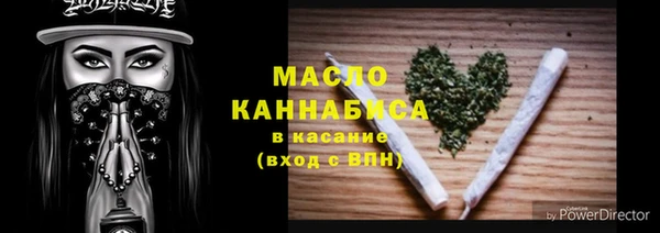 гашиш Белоозёрский