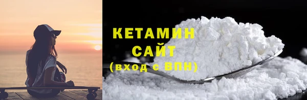 гашиш Белоозёрский