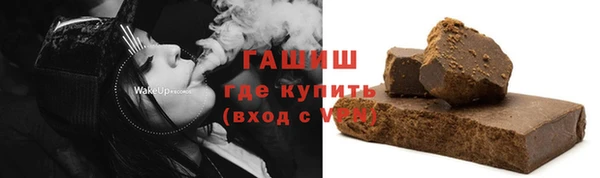 меф Пересвет
