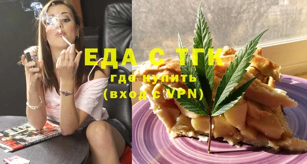 гашиш Белоозёрский
