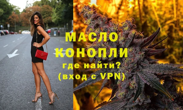 apvp Белокуриха
