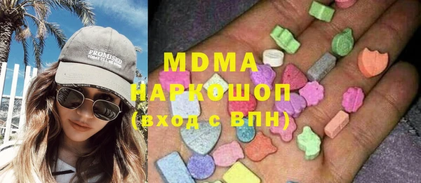 гашиш Белоозёрский