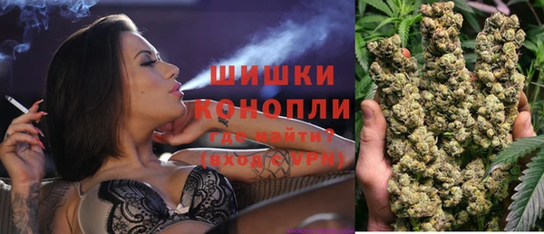 гашиш Белоозёрский