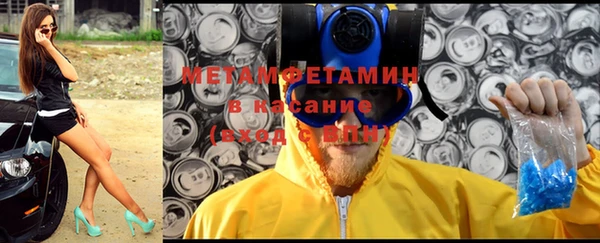 гашиш Белоозёрский