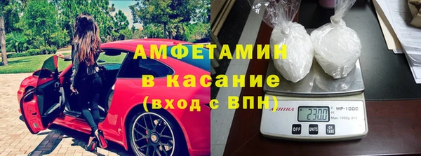 гашиш Белоозёрский