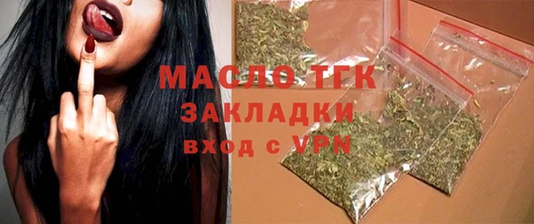 гашиш Белоозёрский