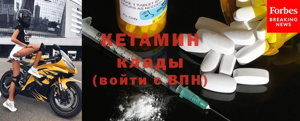 ПСИЛОЦИБИНОВЫЕ ГРИБЫ Беломорск