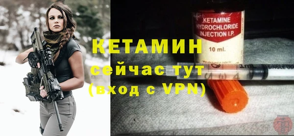 ПСИЛОЦИБИНОВЫЕ ГРИБЫ Беломорск