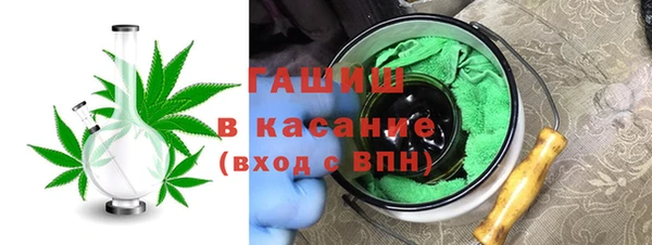apvp Белокуриха