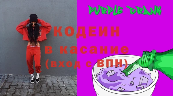 apvp Белокуриха